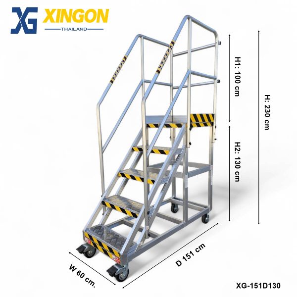 บันไดอลูมิเนียมติดล้อ5ขั้น XG-151D130 - Image 2