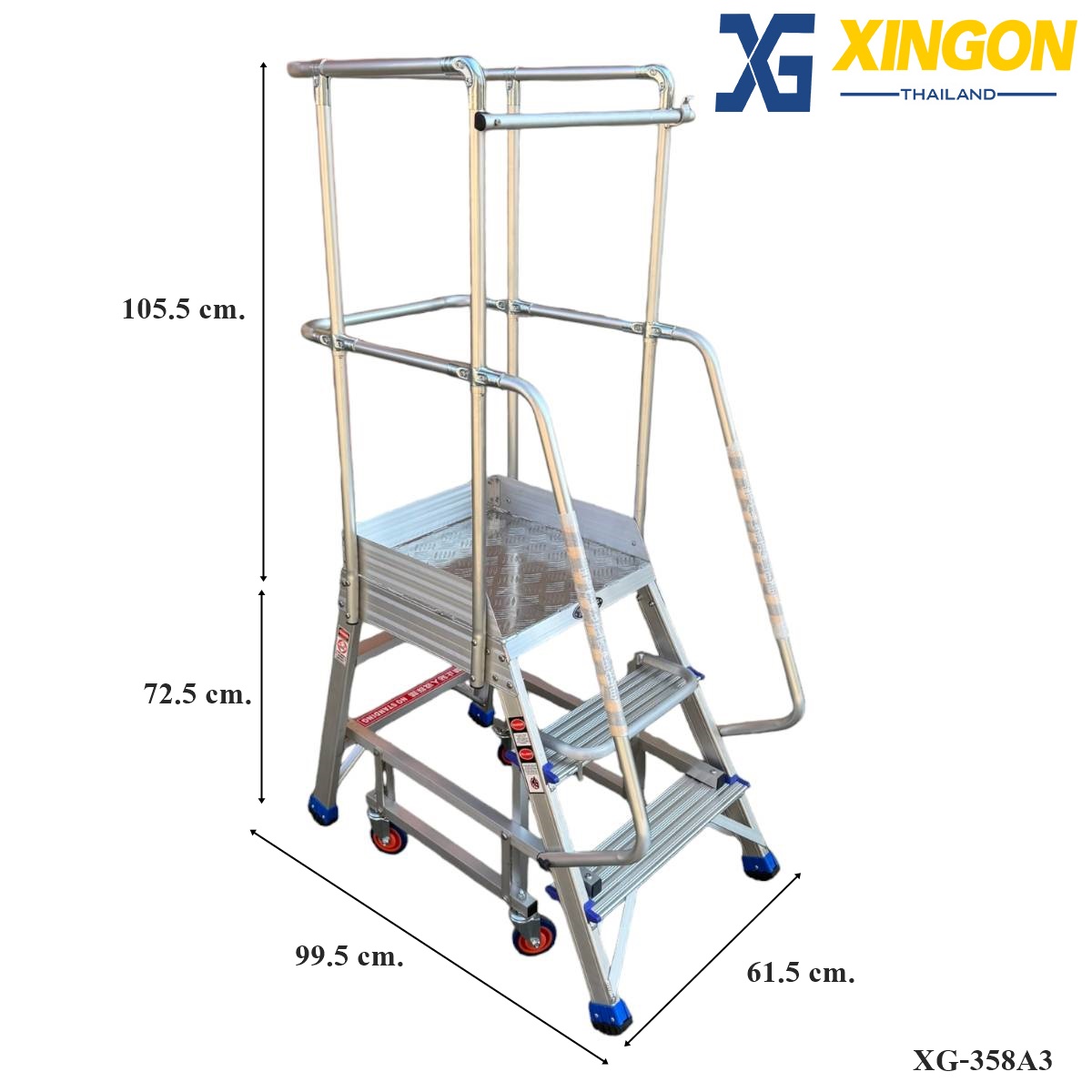 บันไดอลูมิเนียมแพลตฟอร์ม4ล้อ3ฟุต XG-358A3 - Image 2