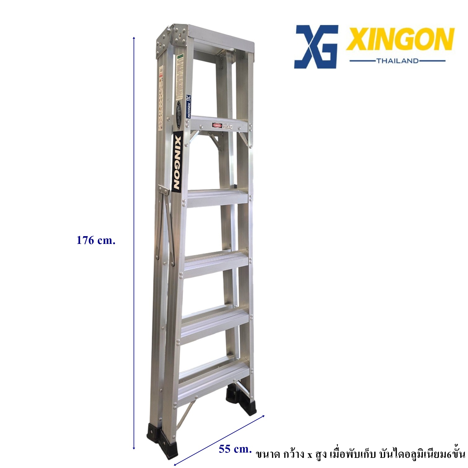 บันไดอลูมิเนียมทรงเอขึ้นลง2ทาง6ฟุต XG-106A6 - Image 3