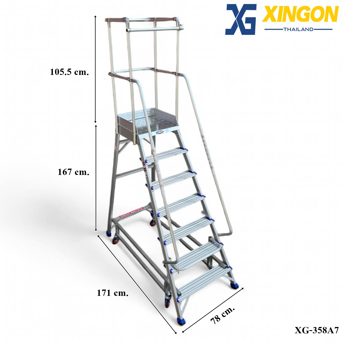 บันไดอลูมิเนียมแพลตฟอร์ม4ล้อ7ฟุต XG-358A7 - Image 2