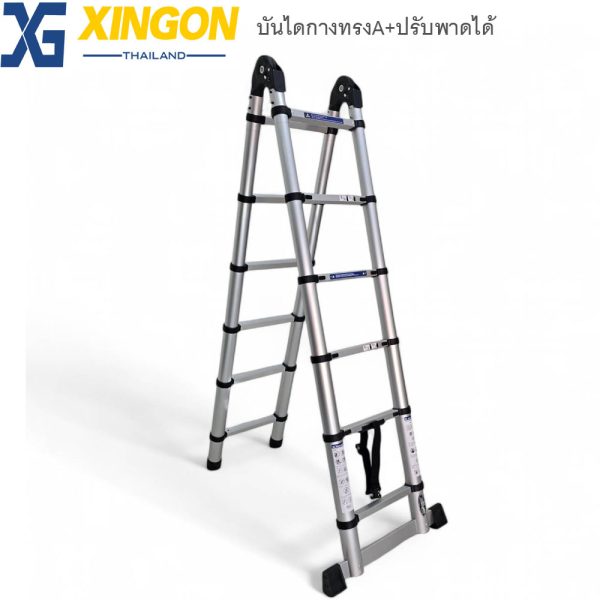 บันไดอลูมิเนียมยืดหดได้ทรงเอ2.60M.ปรับพาดยาวได้5.60M. XG-129A56 - Image 2