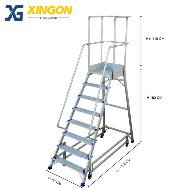 บันไดอลูมิเนียมแพลตฟอร์ม4ล้อ8ฟุต XG-358A8 - Image 2