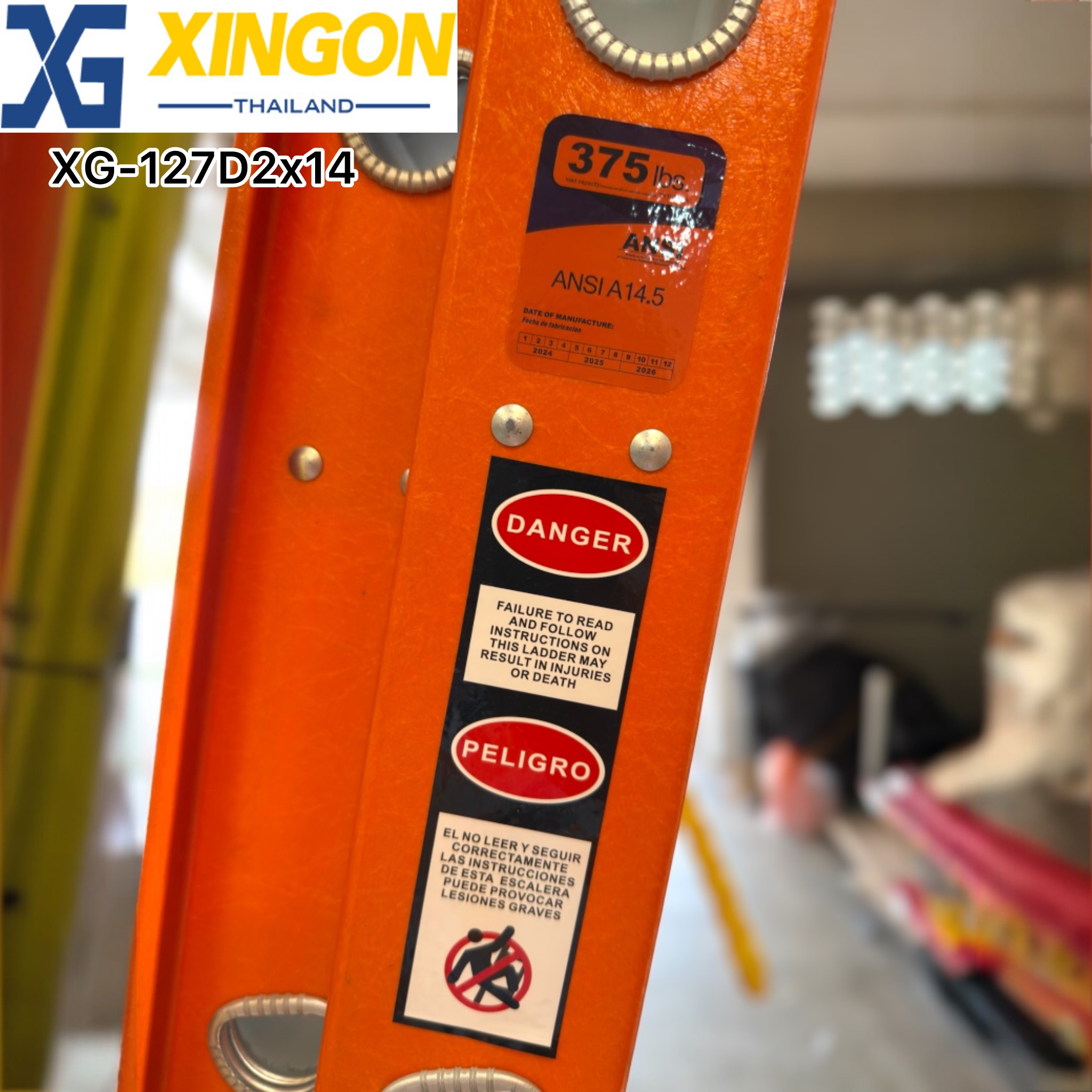 บันไดไฟเบอร์กลาสพาด2ตอนเลื่อน18ฟุต XG-127D2x18 - Image 2