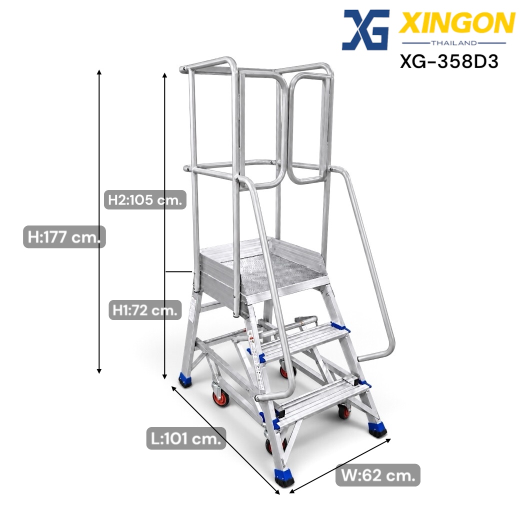 บันไดล้อเลื่อนอลูมิเนียมประตูเซฟตี้3ฟุต XG-358D3 - Image 3