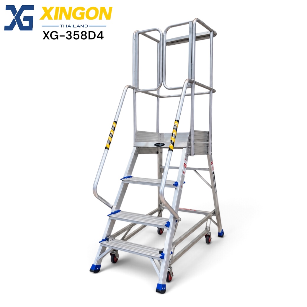 XG-358D4-บันไดติดล้ออลูมิเนียม-4ขั้น