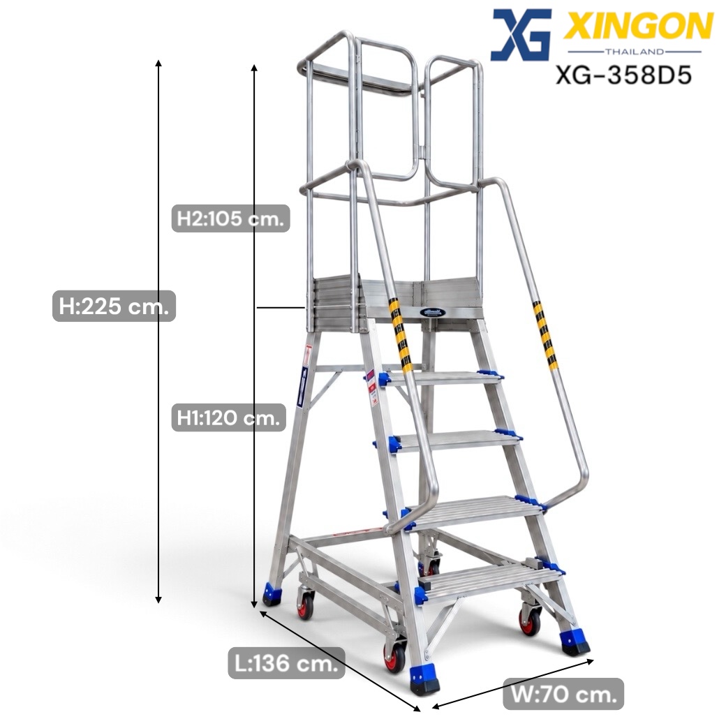 XG-358D5-ขนาดบันไดติดล้ออลูมิเนียม-5ขั้น