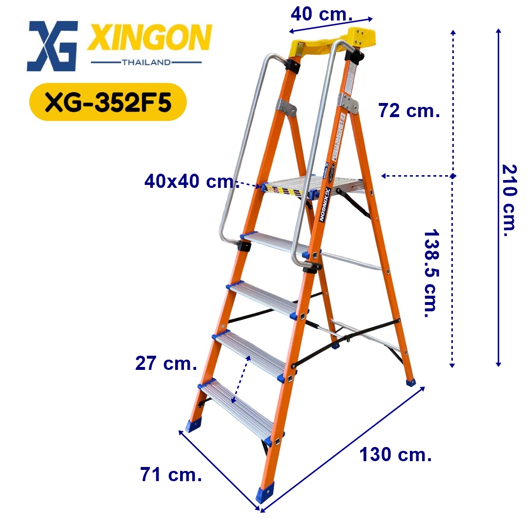 บันไดแพลตฟอร์มไฟเบอร์กลาสมีราวจับ รุ่นจัมโบ้5ฟุต XG-352F5 (สินค้าใหม่) - Image 2