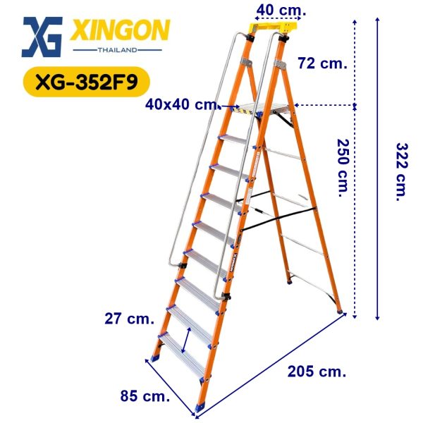 บันไดแพลตฟอร์มไฟเบอร์กลาสมีราวจับ รุ่นจัมโบ้9ฟุต XG-352F9 (สินค้าใหม่) - Image 2